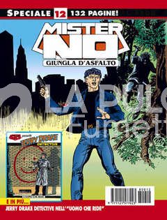 MISTER NO SPECIALE #    12: GIUNGLA D'ASFALTO + LIBRETTO