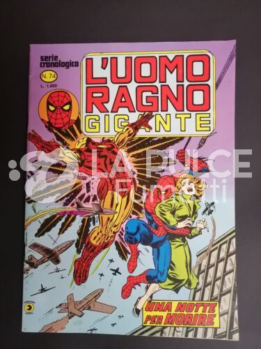 UOMO RAGNO GIGANTE #    74: UNA NOTTE PER MORIRE