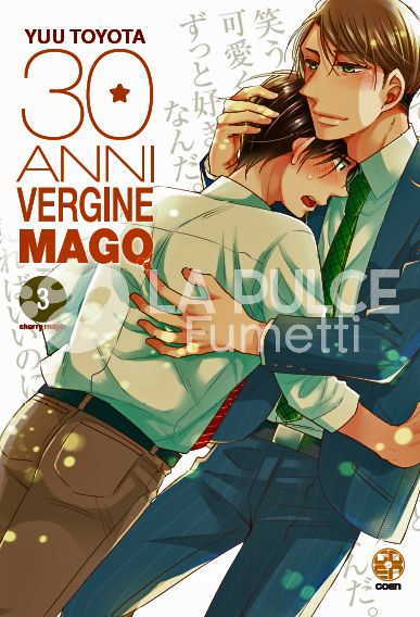 BL COLLECTION #    27 - 30 ANNI VERGINE MAGO 3