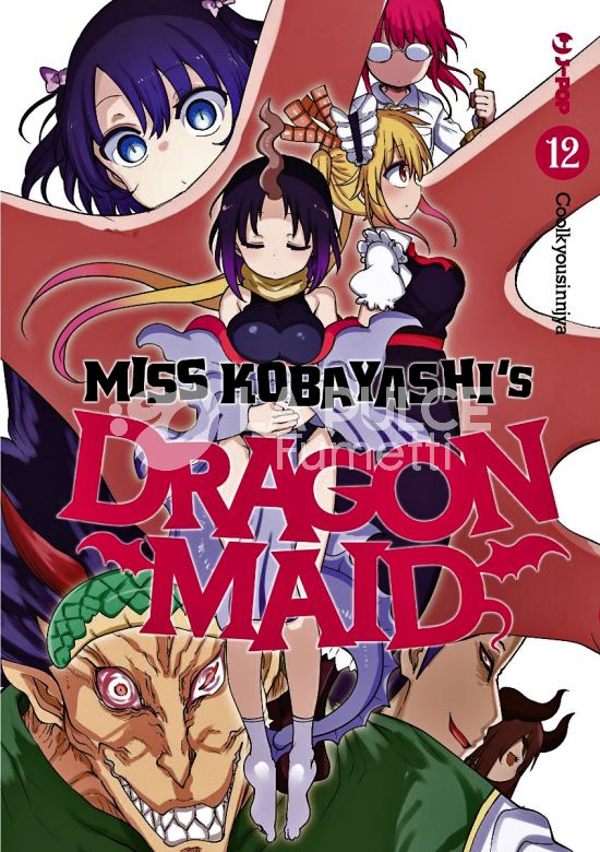 MISS KOBAYASHI'S DRAGON MAID #    12