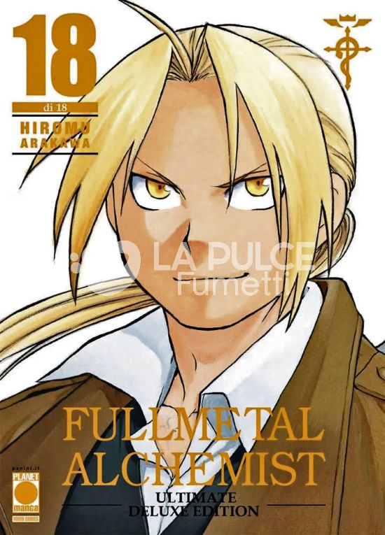 FULLMETAL ALCHEMIST ULTIMATE DELUXE EDITION #    18