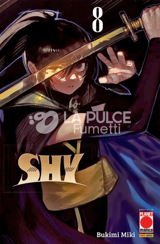 MANGA FIGHT #    58 - SHY 8