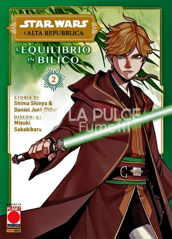 AKUMA #    43 - STAR WARS: L'ALTA REPUBBLICA - L'EQUILIBRIO IN BILICO 2