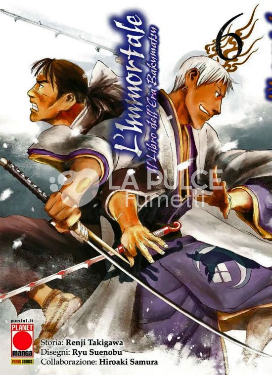 L'IMMORTALE - IL LIBRO DELL'ERA BAKUMATSU #   6