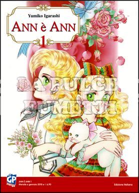 ANN E' ANN 1/2 COMPLETA