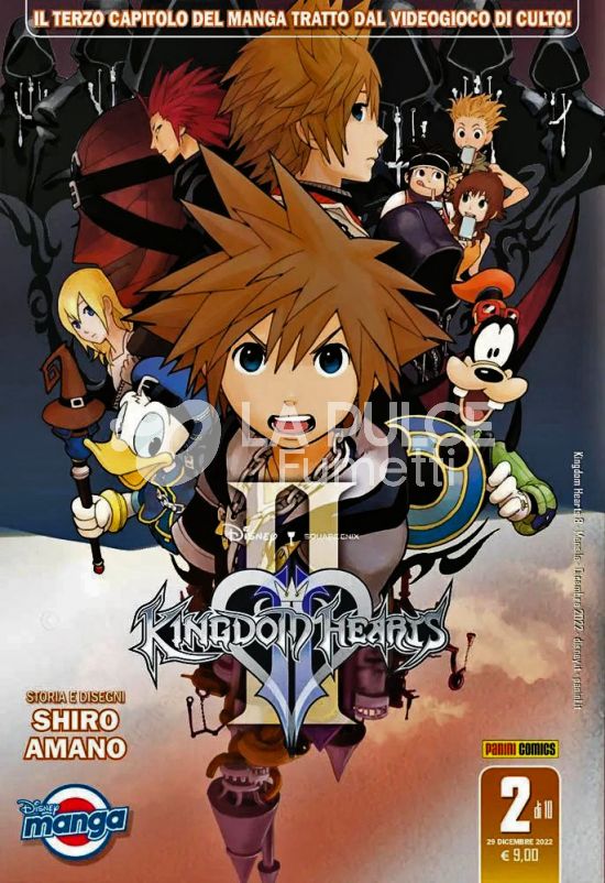 KINGDOM HEARTS #     8 - KINGDOM HEARTS II SILVER 2