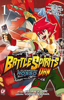 GP ZODIAC - BATTLE SPIRITS DAN 1/3 + CARD COMPLETA NUOVI