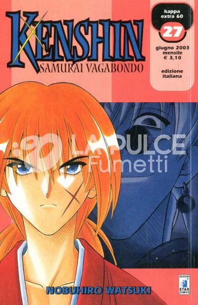 KAPPA EXTRA #    60 KENSHIN SAMURAI VAGABONDO 27