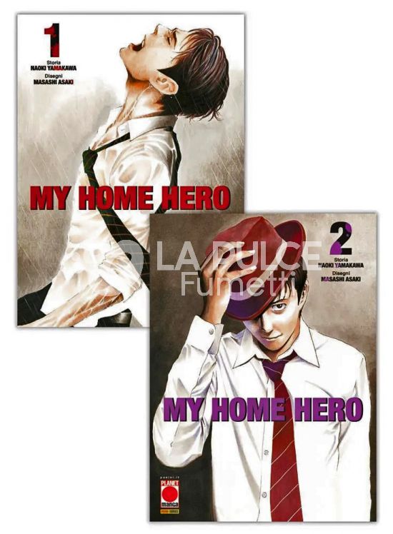 MY HOME HERO BUNDLE COVER WRAPAROUND - MY HOME HERO 1-2