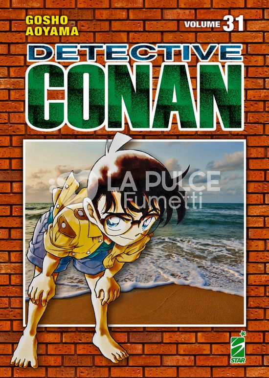 DETECTIVE CONAN NEW EDITION #    31