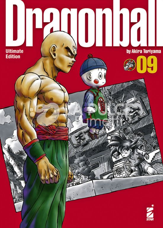 DRAGON BALL ULTIMATE EDITION #     9