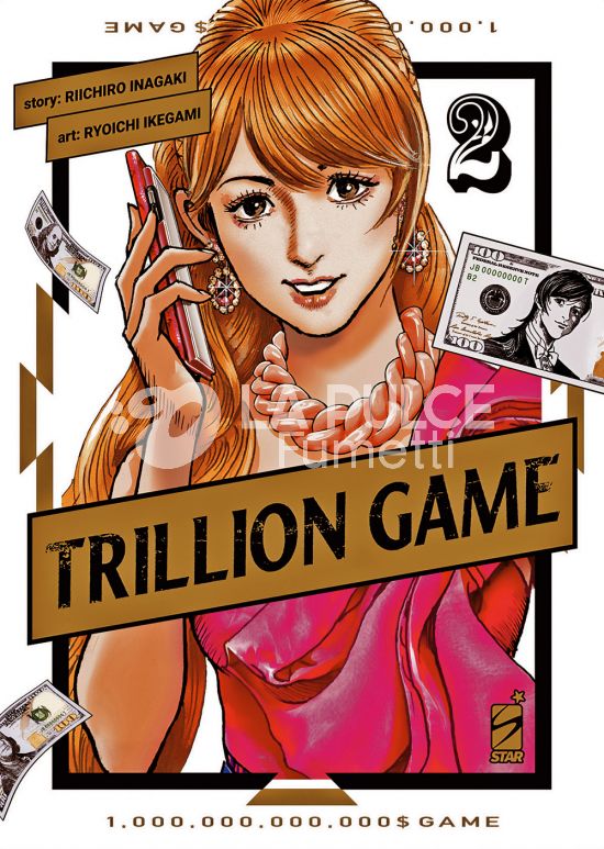 GREATEST #   267 - TRILLION GAME 2