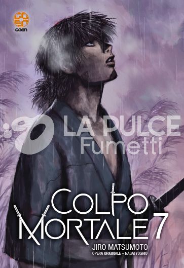 MEMAI COLLECTION #    60 - COLPO MORTALE 7