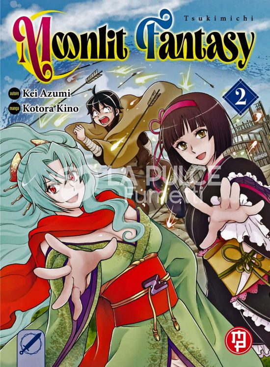 TSUKIMICHI MOONLIT FANTASY #     2