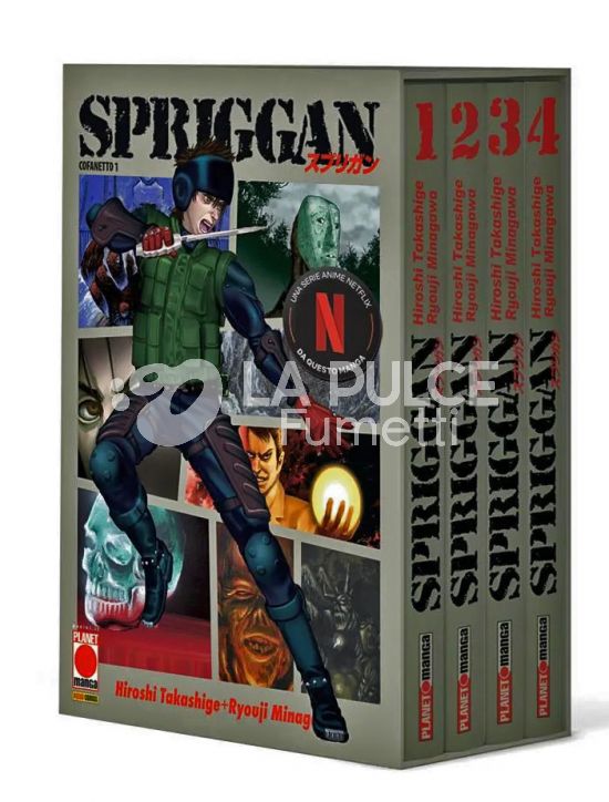 SPRIGGAN - NUOVA EDIZIONE - COFANETTO #     1 - VOLUMI 1-2-3-4 + CARTOLINA