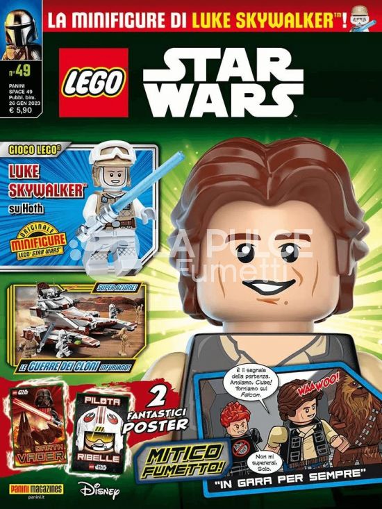 PANINI SPACE #    49 - LEGO STAR WARS 49