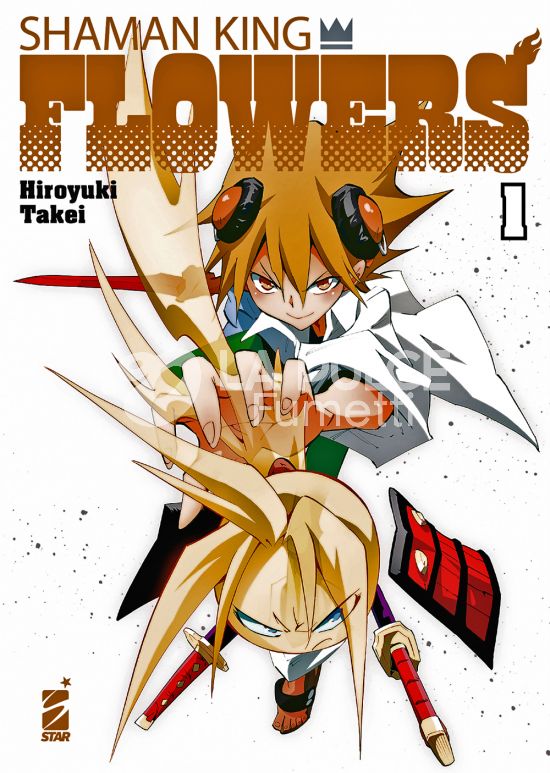 SHAMAN KING FLOWERS - NUOVA EDIZIONE #     1