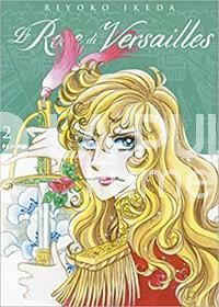 LE ROSE DI VERSAILLES #    1