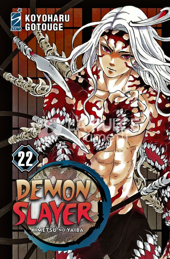 BIG #    83 - DEMON SLAYER - KIMETSU NO YAIBA 22