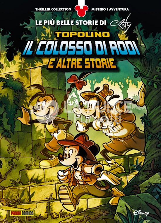 THRILLER COLLECTION #     2 - LE PIÙ BELLE STORIE DI CASTY - TOPOLINO: IL COLOSSO DI RODI E ALTRE STORIE