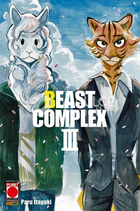 BEAST COMPLEX III