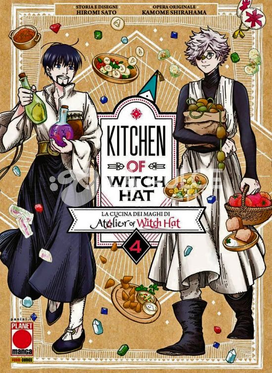 KITCHEN OF WITCH HAT #     4