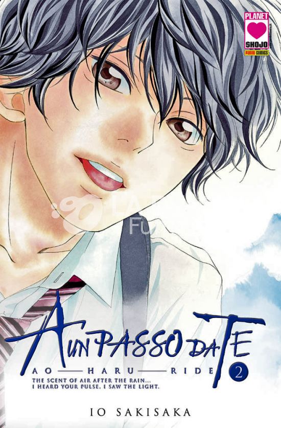 MANGA ANGEL #    12 - A UN PASSO DA TE 2 - AO HARU RIDE - 5A RISTAMPA