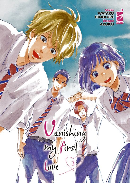 SHOT #   259 - VANISHING MY FIRST LOVE 3