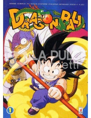 ANIME COMICS #    70 DRAGON BALL (RISTAMPA)