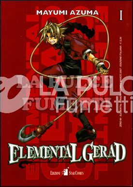 ELEMENTAL GERAD  1/18 COMPLETA + ELEMENTAL GERAD FLAG OF BLUE SKY 1/5