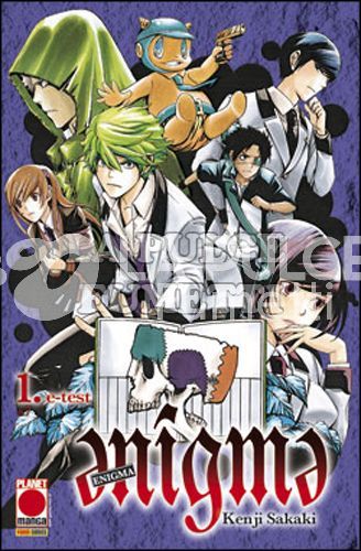 MANGA ONE - ENIGMA 1/7 COMPLETA OTTIMI