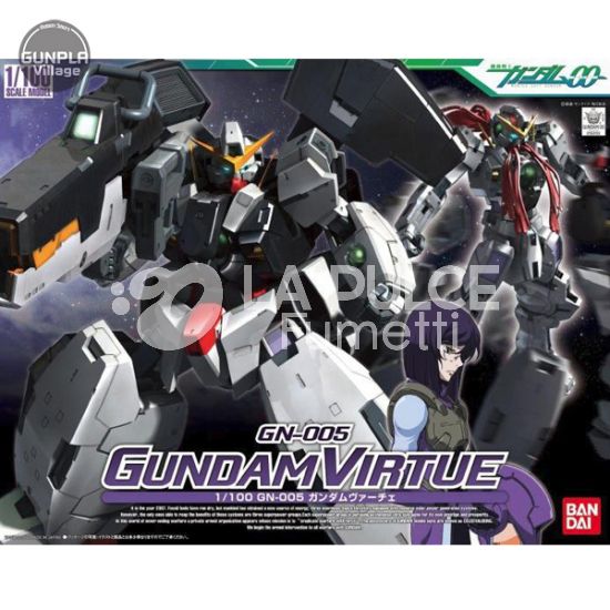 GUNDAM:  GUNDAM VIRTUE - GN-005 (MG)