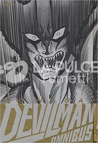 GO NAGAI COLLECTION - DEVILMAN OMNIBUS EDITION VARIANT