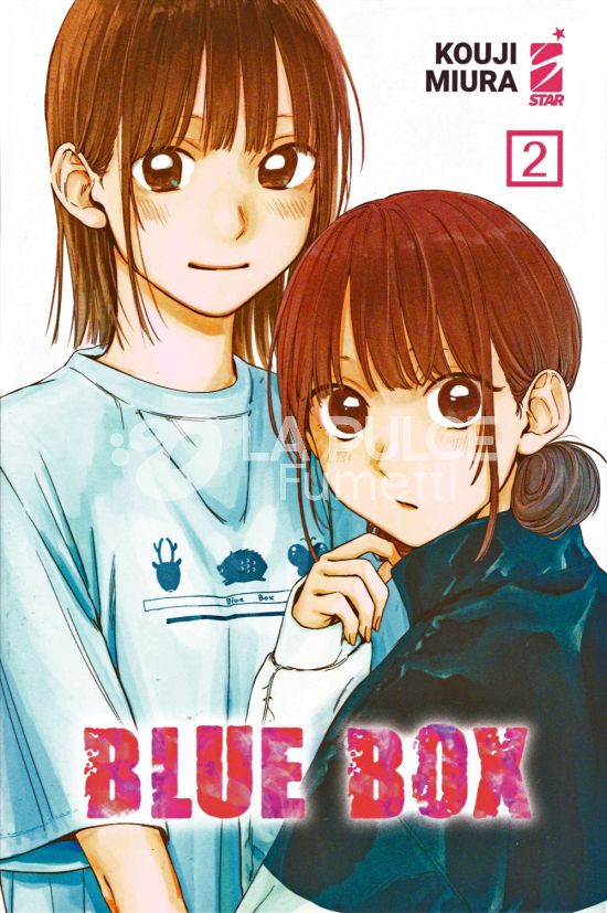 UP #   220 - BLUE BOX 2