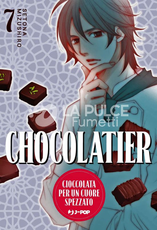 CHOCOLATIER - CIOCCOLATA PER UN CUORE SPEZZATO #     7