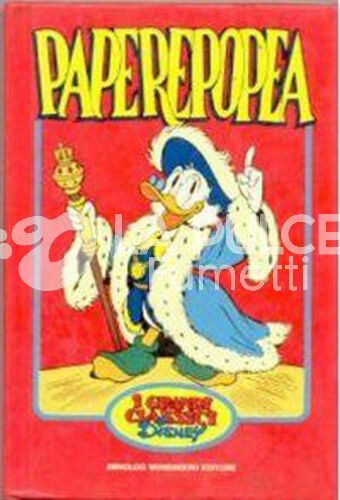 PAPEREPOPEA CARTONATA  I GRANDI CLASSICI DISNEY SUPPLEMENTO IMPARO A LEGGERE CON TOPOLINO 8