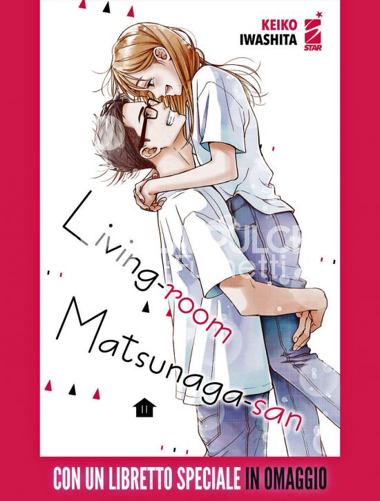 AMICI #   297 - LIVING-ROOM - MATSUNAGA-SAN 11 + LIBRETTO SPECIALE