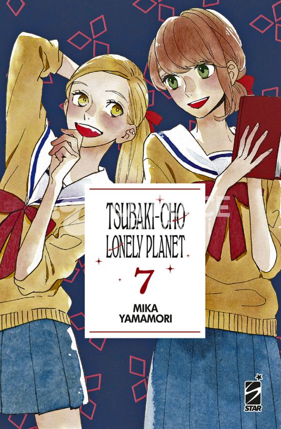 TURN OVER #   267 - TSUBAKI-CHO LONELY PLANET NEW EDITION 7