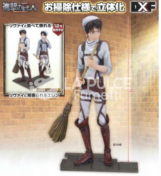 ATTACK ON TITAN: CLEANING  EREN DFX  (ATTACCO DEI GIGANTI ) 17 CM