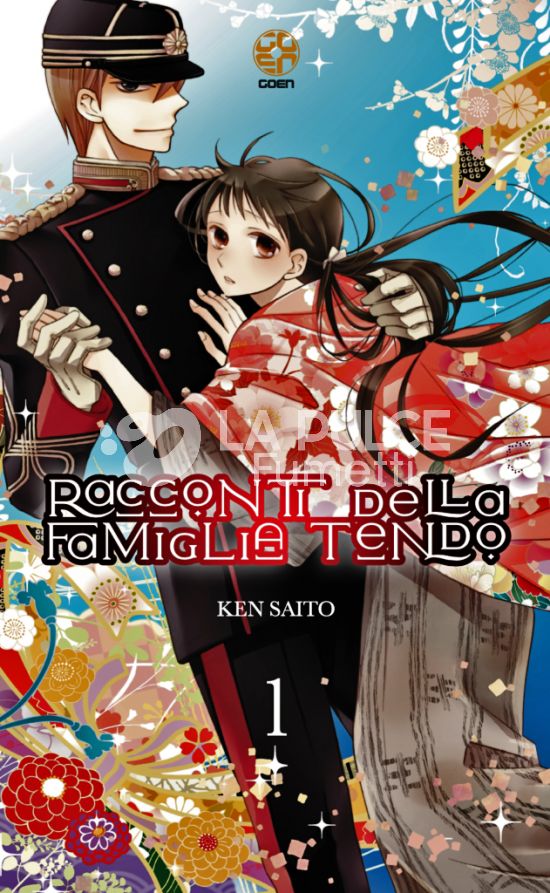 HANAMI COLLECTION #    73 - RACCONTI DELLA FAMIGLIA TENDO 1