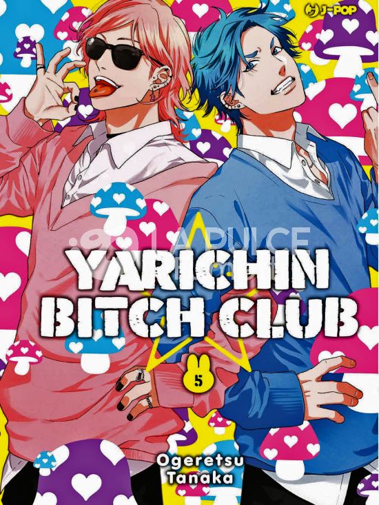 YARICHIN BITCH CLUB #     5
