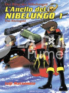 L'ANELLO DEL NIBELUNGO 1/8 COMPLETA NUOVI