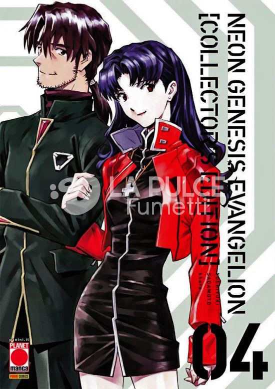 NEON GENESIS EVANGELION COLLECTOR'S EDITION #     4 - 1A TIRATURA + CARTOLINA
