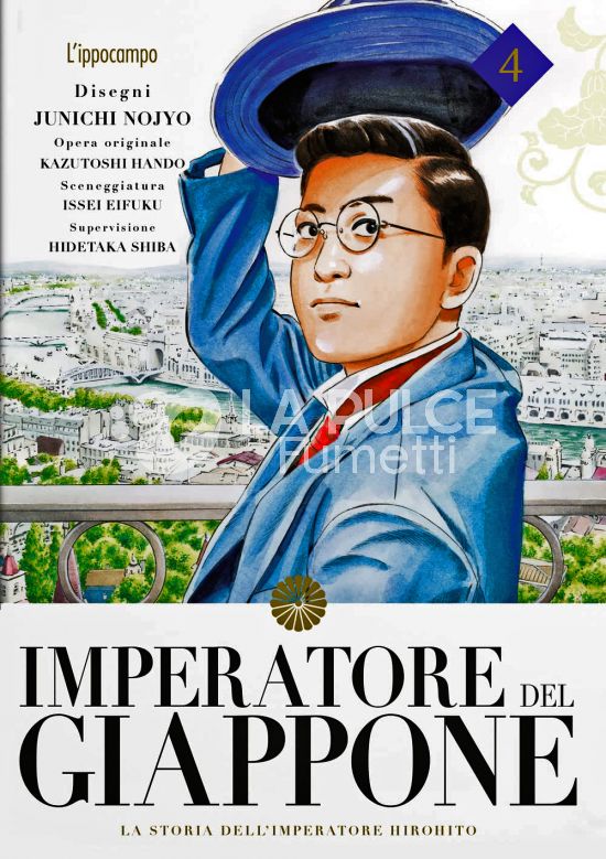 IMPERATORE DEL GIAPPONE - LA STORIA DELL'IMPERATORE HIROHITO #     4