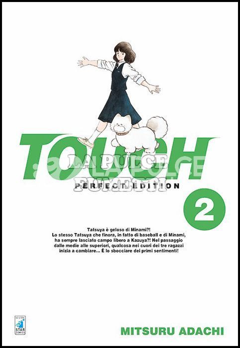 TOUCH PERFECT EDITION  2/12   MANCA N 1 PER SERIE COMPLETA NUOVI