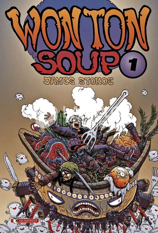 WONTON SOUP #     1