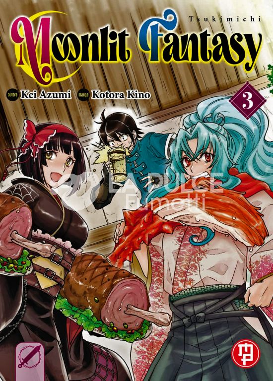 TSUKIMICHI MOONLIT FANTASY #     3