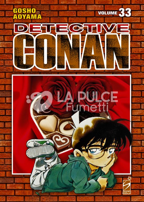 DETECTIVE CONAN NEW EDITION #    33