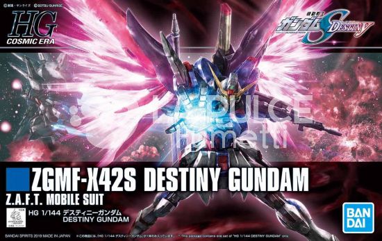 GUNDAM: DESTINY GUNDAM ZGMF-X42S ( HG )