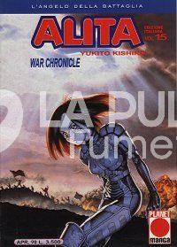 ALITA #    15